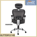 BUTERFLY HB Office Chair